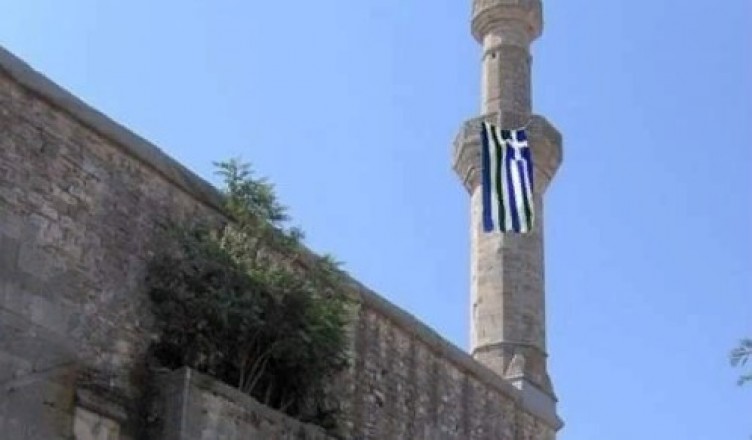 Ayasofya Camii'nde okunan Fetih Suresi'nin ardından Yunan kudurdu! Alçak provokasyon