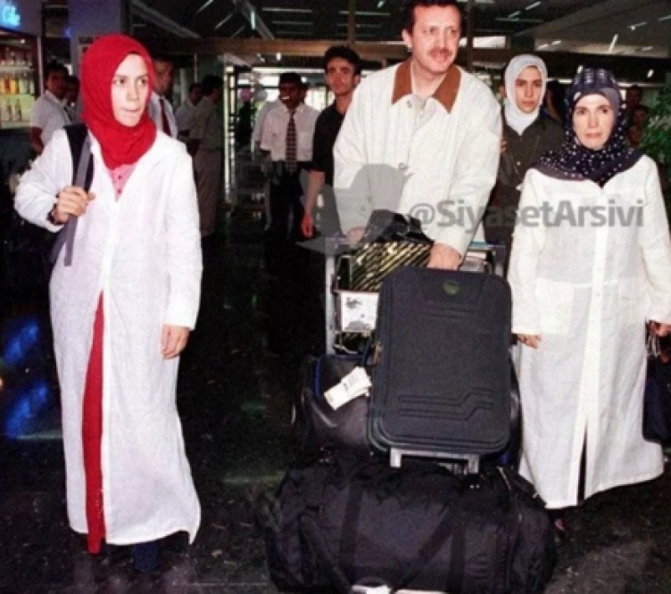 İşte siyasilerin arşivde kalmış bilinmeyen fotoğrafları