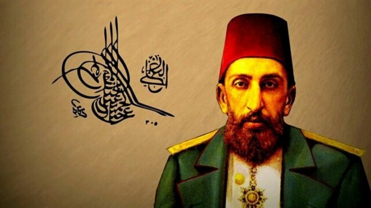 Abdülhamid Han ölümünün 103. yıl dönümünde anılıyor! İşte Gök Sultan Abdülhamid'in hiç bilinmeyen projesi!