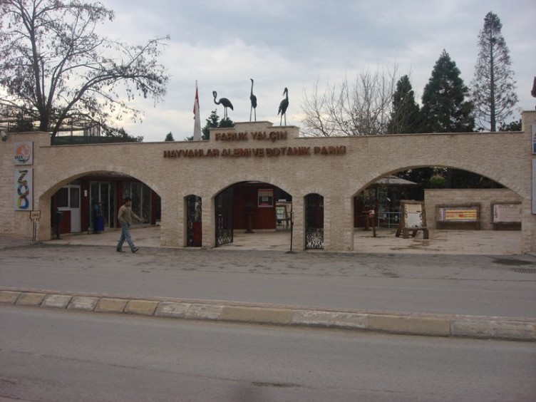 Türkiye'deki hayvanat bahçeleri ve akvaryumlar