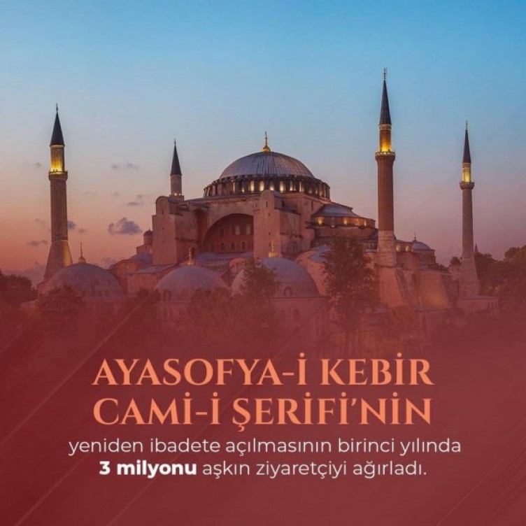 Ayasofya'nın esaretten kurtuluşunun birinci yılında açanlara dualar edildi
