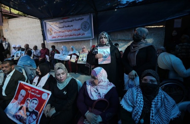 Filistinlilerden işgalci İsrail hapishanelerinde açlık grevi yapan tutuklularla dayanışma eylemi