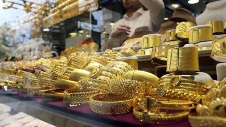 Uzman isim tarih vererek Türkiye’nin adımını açıkladı! Altın, gram altın alacaklara ‘ciddi’ çağrı