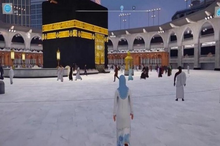 Suudi Arabistan'ın kararı ‘Sanal hac’ olur mu tartışması başlattı