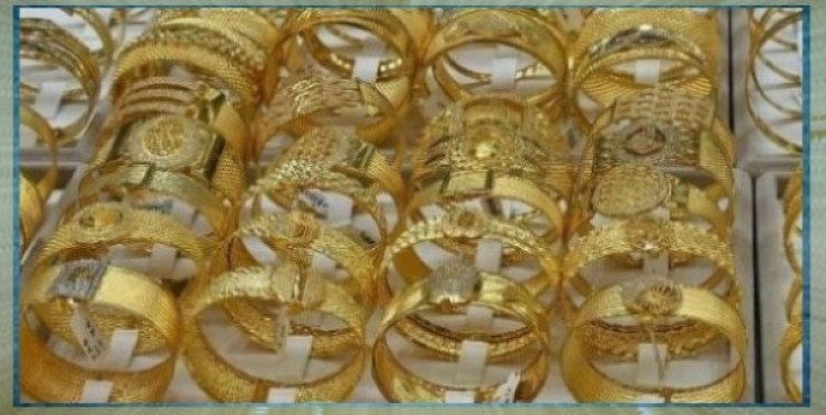 Altın fiyatları canlı: Gram altın fiyatı, çeyrek altın fiyatı anlık bugün ne kadar? 14 Şubat güncel altın fiyatı!