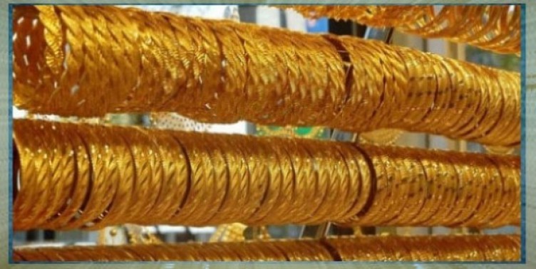 Altın fiyatları canlı: Gram altın fiyatı, çeyrek altın fiyatı anlık bugün ne kadar? 14 Şubat güncel altın fiyatı!