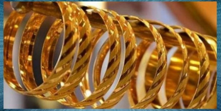 Canlı altın fiyatları… Anlık altın fiyatı bugün gram, çeyrek, cumhuriyet, yarım altın fiyatı 11 Şubat 2022 Cuma: