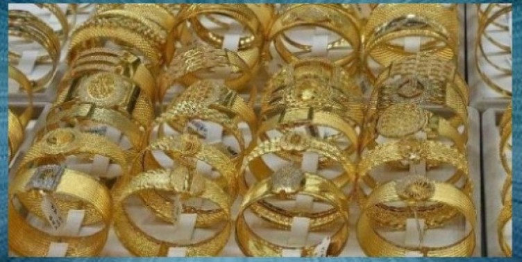 Canlı altın fiyatları… Anlık altın fiyatı bugün gram, çeyrek, cumhuriyet, yarım altın fiyatı 11 Şubat 2022 Cuma: