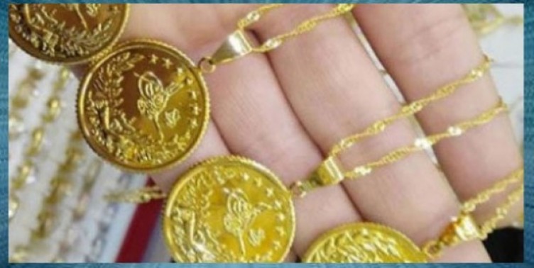 Canlı altın fiyatları… Anlık altın fiyatı bugün gram, çeyrek, cumhuriyet, yarım altın fiyatı 11 Şubat 2022 Cuma: