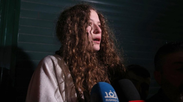 'Filistinli cesur kız' da serbest bırakıldı