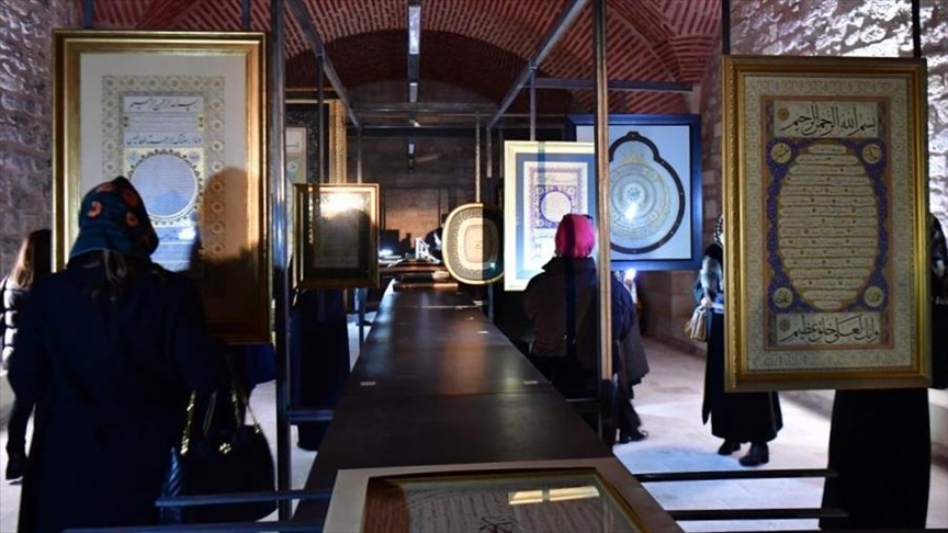 2. Yeditepe Bienali'nde klasik Türk ve İslam eserleri modern yorumla sunuluyor
