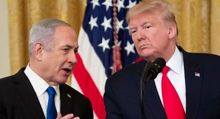 Trump, Netanyahu'yla görüşeceğini açıkladı