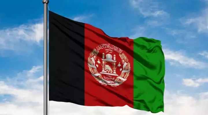 Afganistan'da patlama meydana geldi