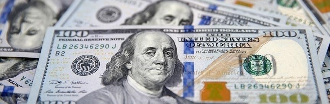 Merkez Bankası rezervleri ilk kez 200 milyar doları aştı