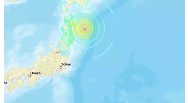 Japonya’da 7.4 büyüklüğünde deprem