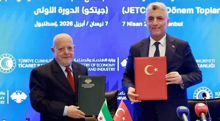 Bakan Bolat: Suriyeli mevkidaşlarımızla ikili ticaretimizi 10 milyar dolar hedefine ulaştıracak çözümleri ele aldık