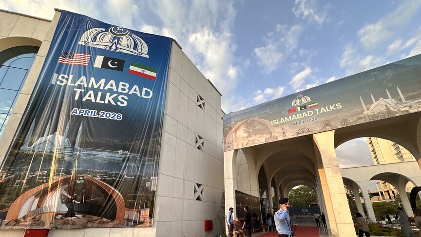 İran Dışişleri Bakanlığı: Şu an için ABD ile ikinci tur müzakereler için herhangi bir plan yok