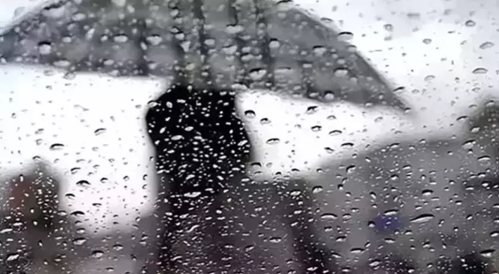 AKOM'dan İstanbul için kuvvetli yağış uyarısı