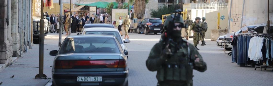 Soykırımcı İsrail ordusu Batı Şeria'da 6 Filistinliyi yaraladı
