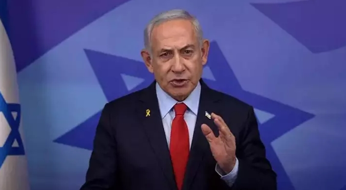 Netanyahu: ABD'yi destekliyoruz