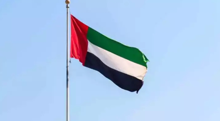 BAE: İran'ın fırlattığı 9 balistik füze, 1 seyir füzesi ve 50 İHA engellendi