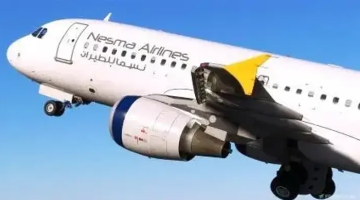 Nesma Airline İstanbul Kahire uçuşlarına başlıyor