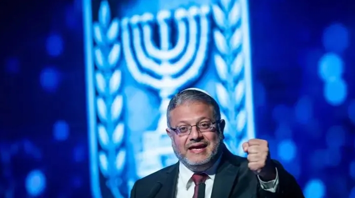 İsrailli Bakan Ben-Gvir'den Netanyahu'ya çağrı