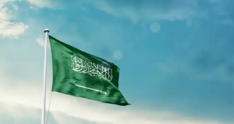 Suudi Arabistan: Irak'tan gelen 3 İHA imha edildi