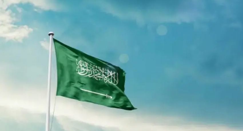 Suudi Arabistan'dan Yemen'e 150 milyon dolarlık destek