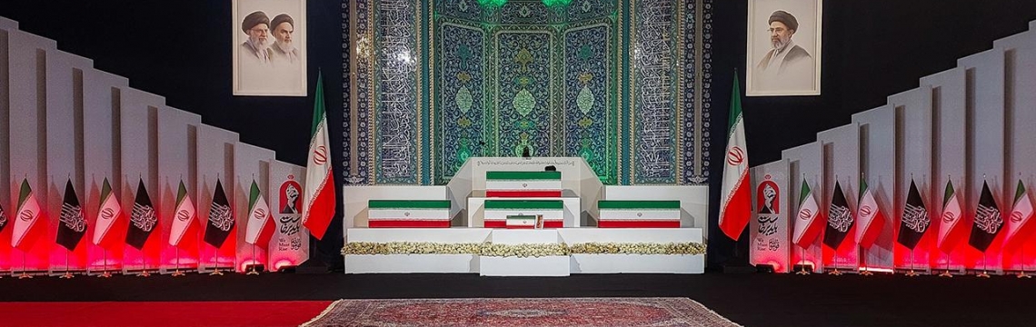 İran’ın eski lideri Hamaney için devlet töreni düzenleniyor