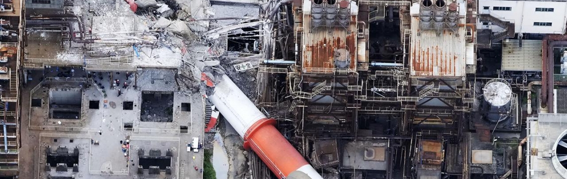Japonya'da deprem: En az 13 kişi hayatını kaybetti