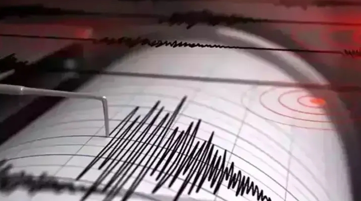 Çankırı'da 4.2 büyüklüğünde deprem