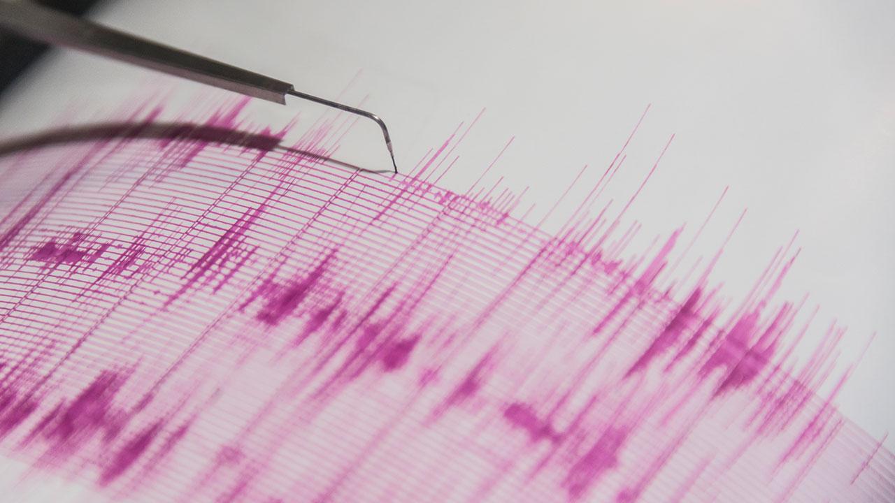Adıyaman'da 4,2 büyüklüğünde deprem