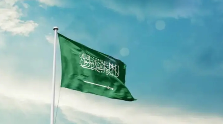 Suudi Arabistan'da çok sayıda bölgede ‘tehlike alarmları’ devreye alındı