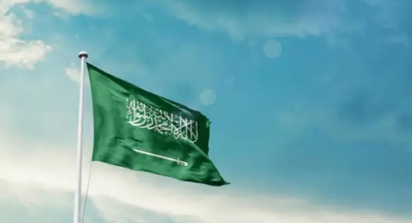 Suudi Arabistan, Mekke çevresinde önlenen Husilerin İHA saldırısını kınadı