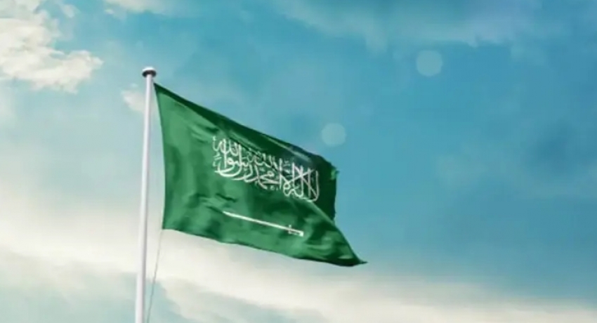 Suudi Arabistan'da çok sayıda bölgede ‘tehlike alarmları’ devreye alındı