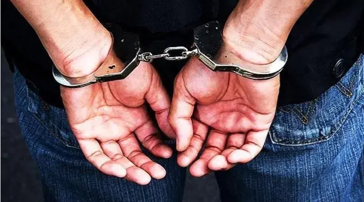 Sermaye piyasası soruşturması: 11 gözaltı