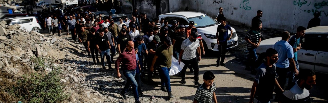 İsrail'in Gazze'de düzenlediği saldırılarda 4 kişi hayatını kaybetti