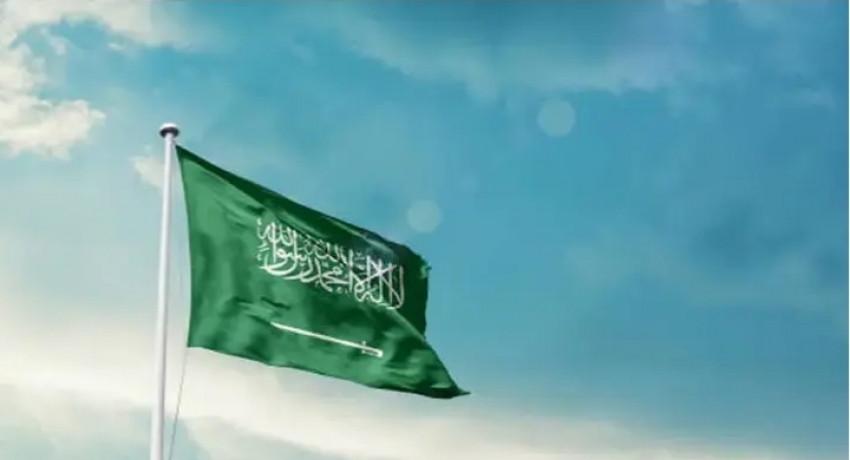 Suudi Arabistan: Husiler tarafından fırlatılan balistik füze engellendi