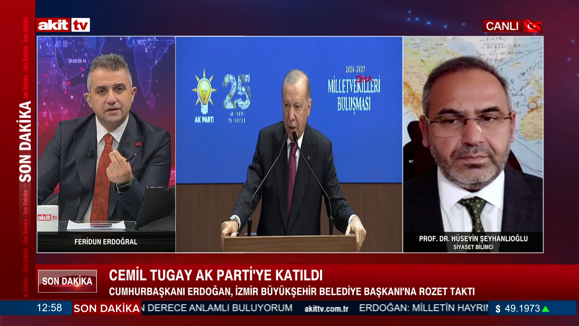 Feridun Erdoğral, Hüseyin Şeyhanlıoğlu - Cemil Tugay AK Parti'ye Katıldı!